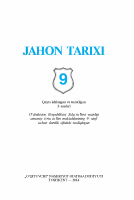 9-sinf. Jahon tarixi [@kitoblar1].pdf